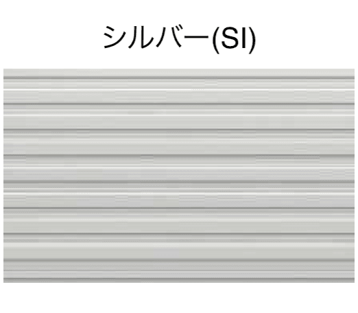 YKK APの「カスタマイズパーツ サイディング(塀)【2024年版】」のサブ画像6