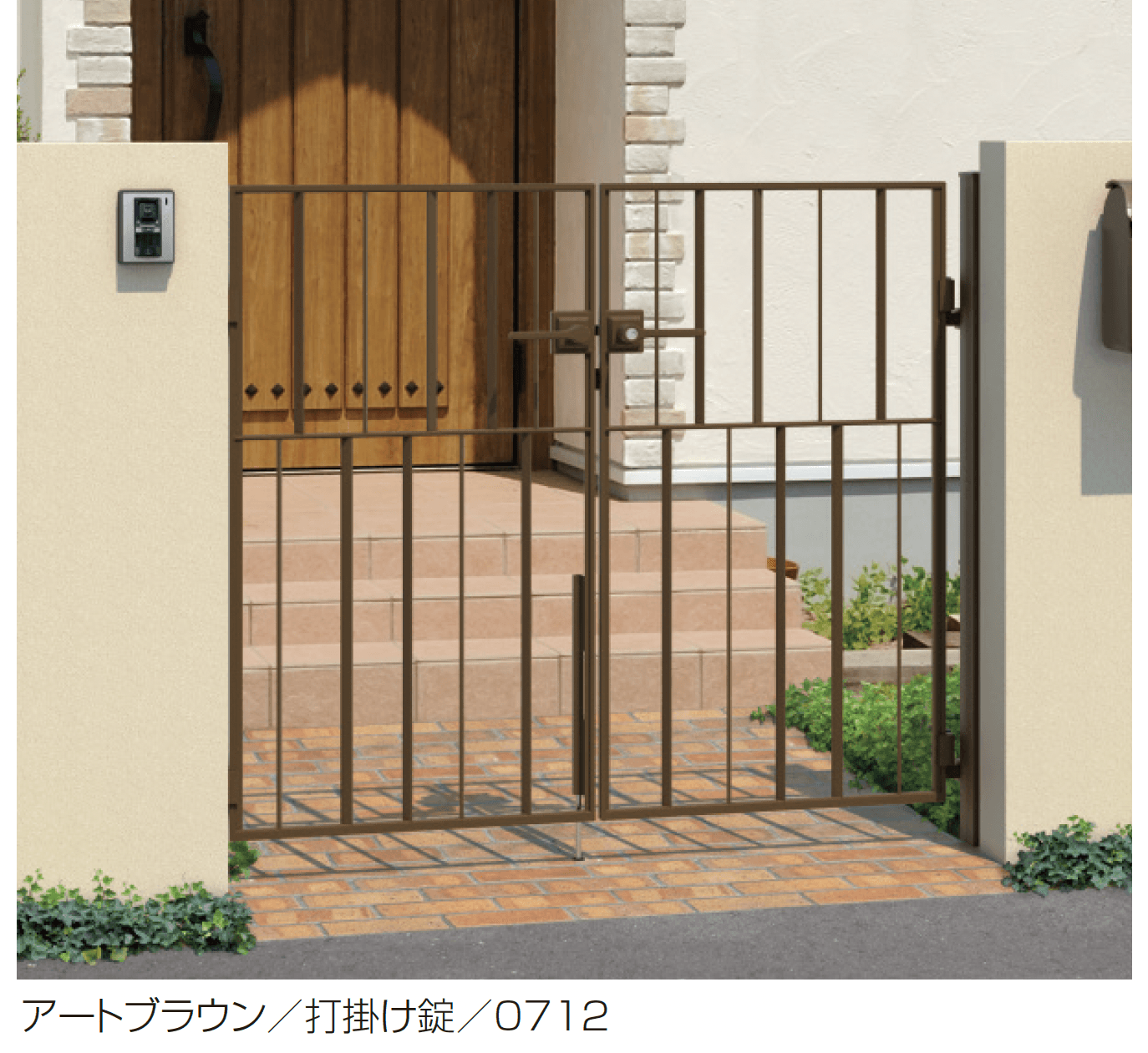 三協アルミの「キャスタイル3型」のサブ画像1