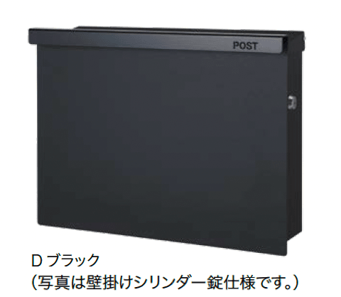 オンリーワンクラブの「ノイエキューブ アラビカ【2024年版】」のサブ画像5