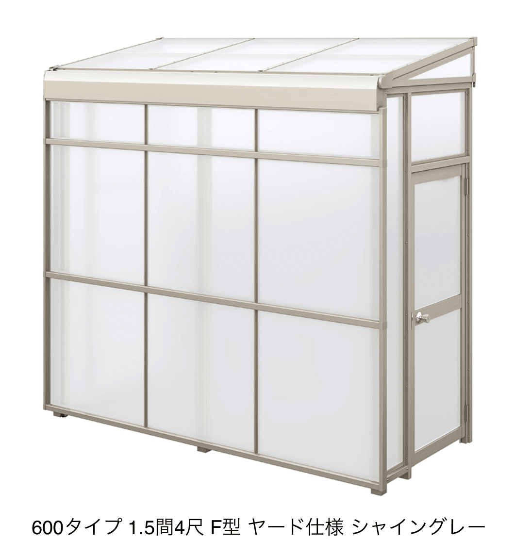 LIXILの「スピーネストックヤード パネルタイプ F型 関東間」のサブ画像4