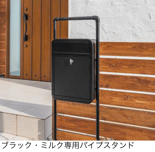 オンリーワンクラブの「ミルク【2024年版】」のサブ画像3