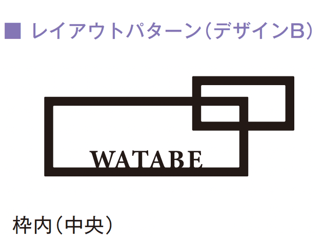 メイクランドの「クロワゼ」のサブ画像8