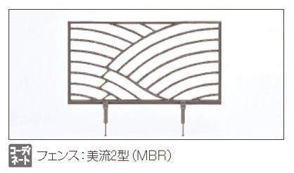 三協アルミの「美流2型【2024年版】」のサブ画像2