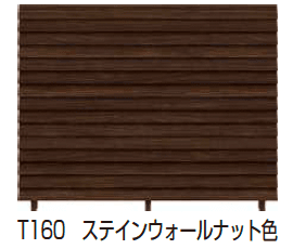 YKK APの「ルシアス フェンス H10型 横ルーバー」のサブ画像6
