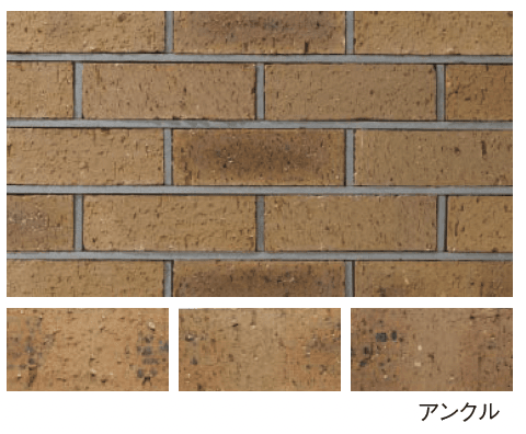 エスビックの「ロイヤルパイン・ブリック」のサブ画像10