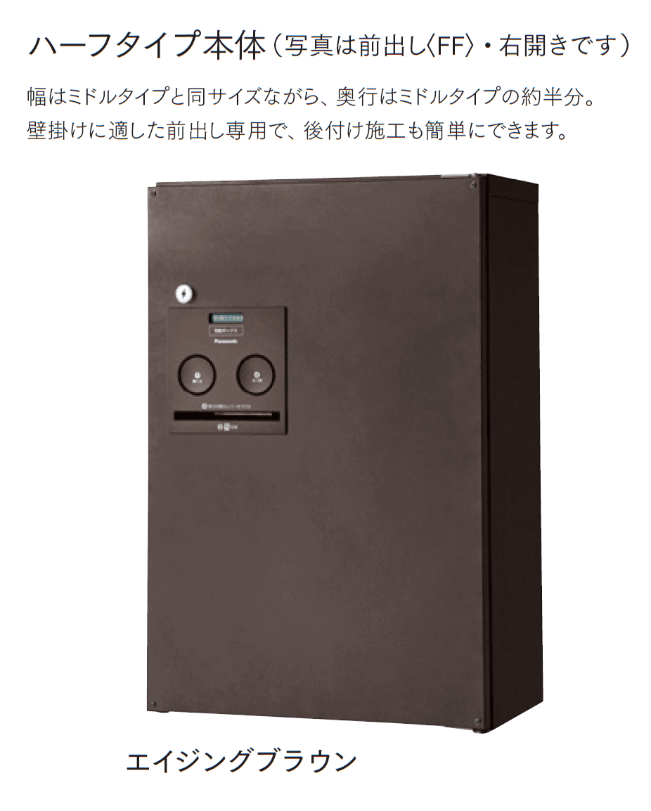 マチダコーポレーションの「コンボ」のサブ画像3