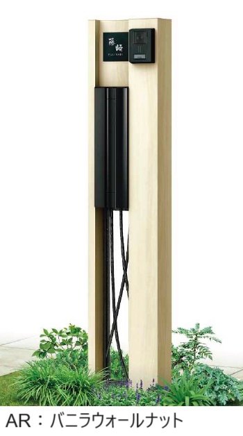 YKK APの「ルシアス ポストユニット CE01型【2024年版】」のサブ画像1