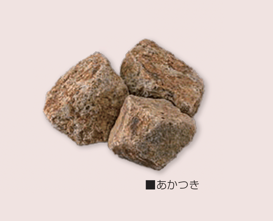 マツオコーポレーションの「GURI(割栗石)」のサブ画像4