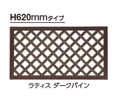 タカショーの「e-モクプラ®︎フェンス【2024年版】」のサブ画像1