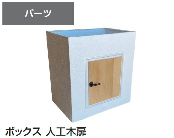 ギャザーの「グレイスガーデンシンク オールタイル」のサブ画像12