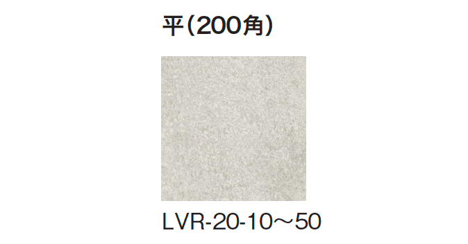 ギャザーの「ラヴァレド」のサブ画像9