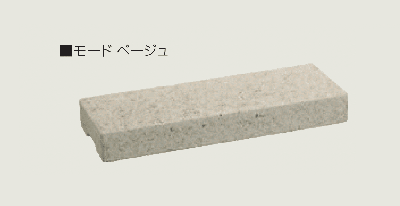 マツオコーポレーションの「スリムキャップ S(関西地区限定)」のサブ画像3