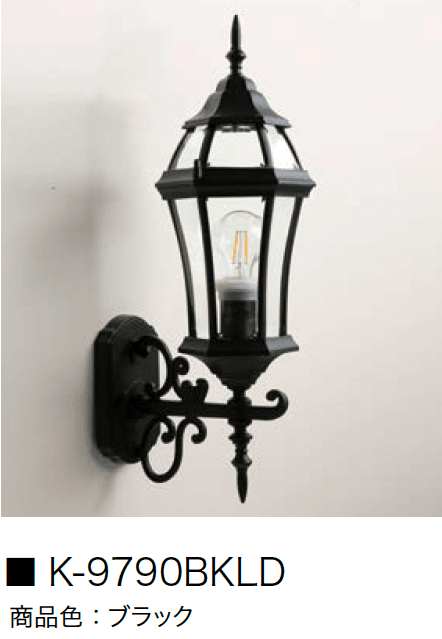 オンリーワンクラブの「ウォールマウントライト クラシック【2024年版】」のサブ画像15