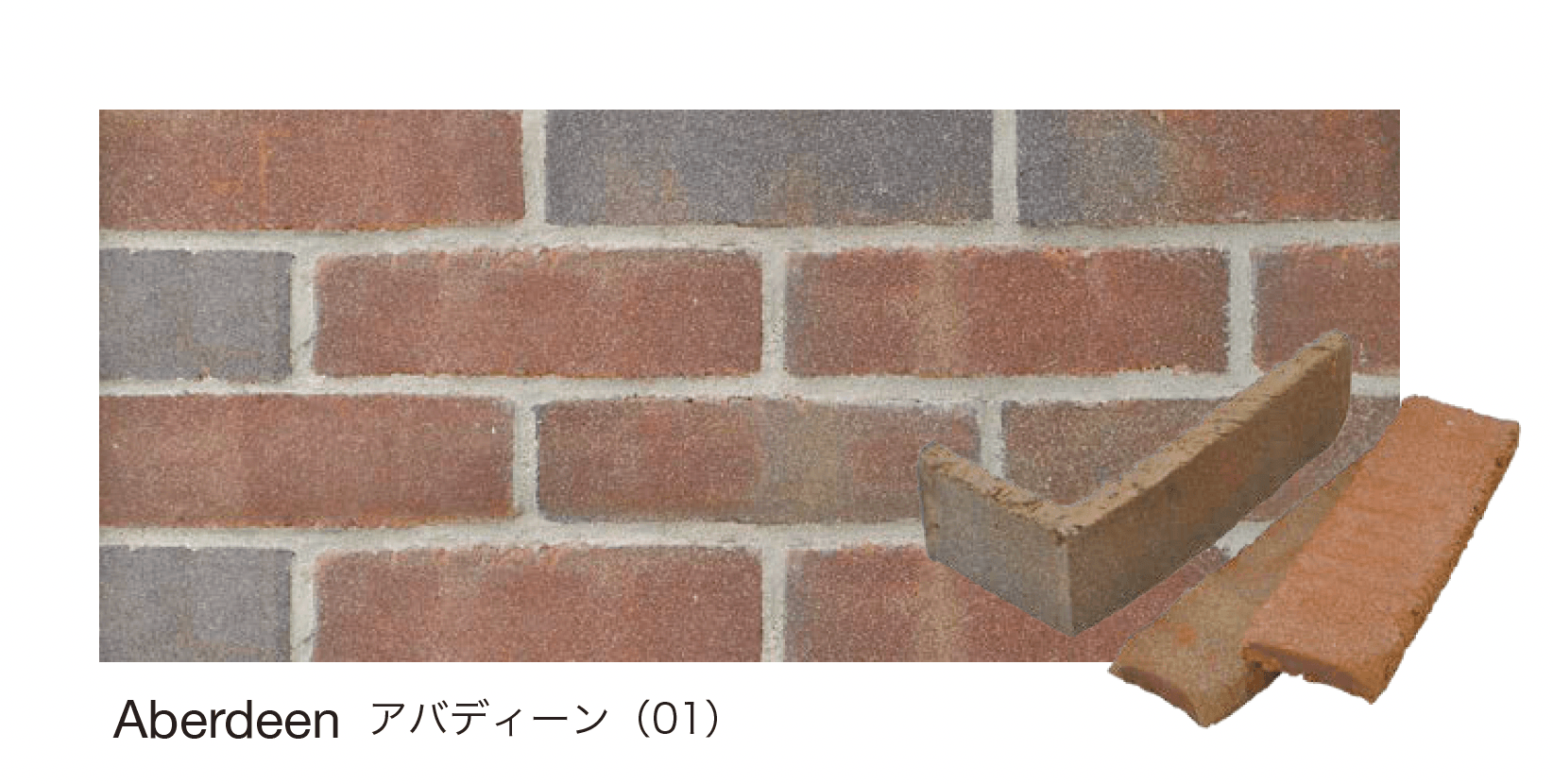 オンリーワンクラブの「シンブリック G」のサブ画像3