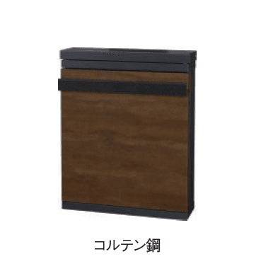 エスビックの「レクタポスト」のサブ画像8