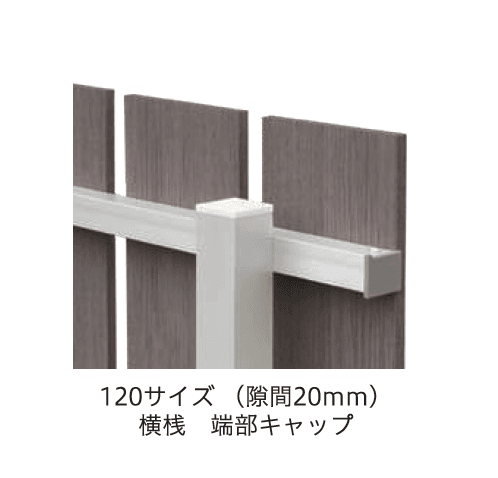 F&Fの「タテイタスタイル極 120サイズ」のサブ画像1