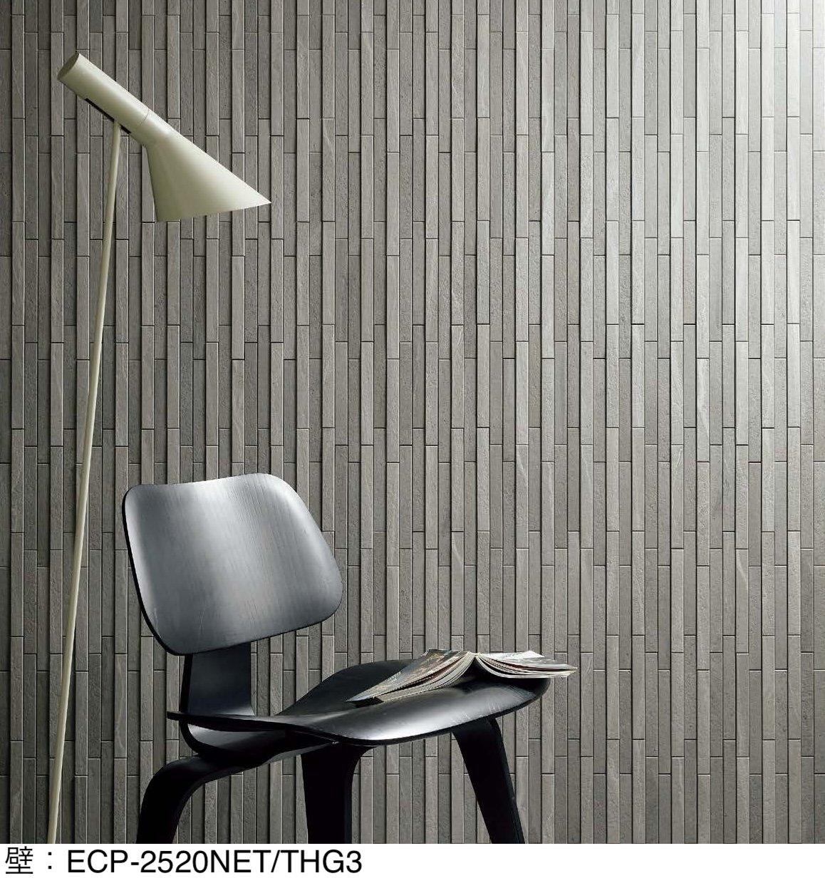 LIXILの「エコカラットプラス シングレース」のサブ画像1