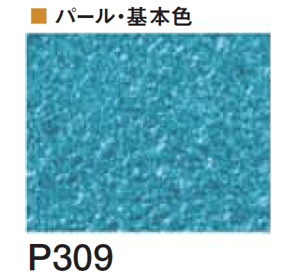 四国化成の「エコ美ウォールHG 透湿タイプ ※2024年4月発売【2024年版】」のサブ画像131