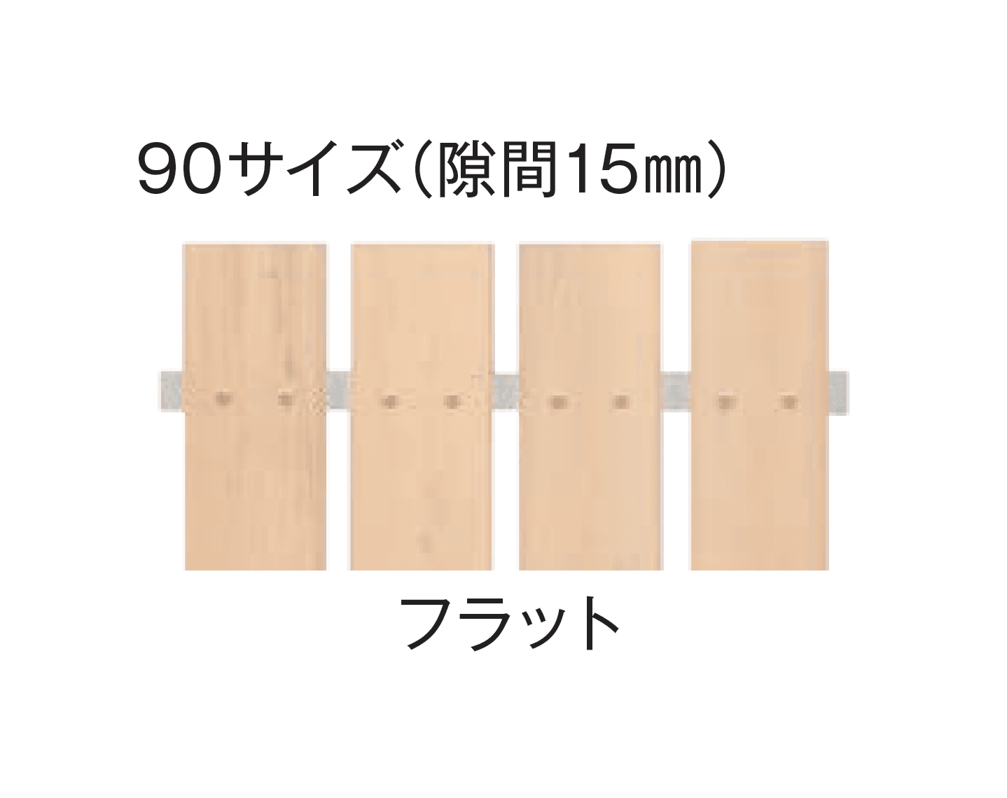 エクシスランドの「Eタテイタスタイル門扉 タイプ2M」のサブ画像3
