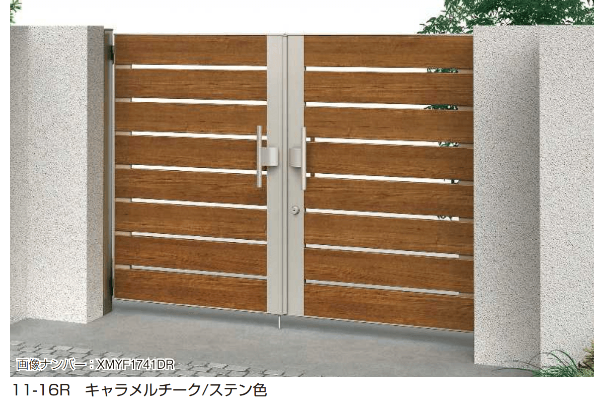 YKK APの「電気錠付共用門扉 ルシアス 門扉 YS4型【2025年6月発売】」