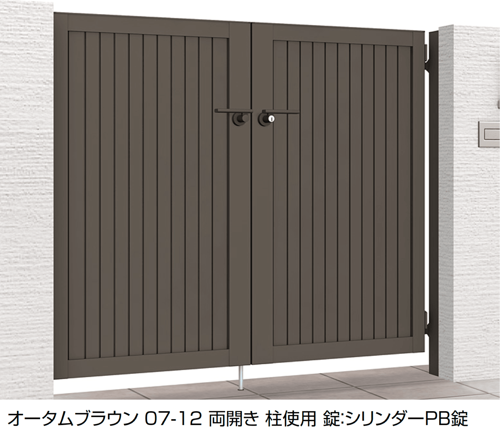 LIXILの「開き門扉AB TM1型」