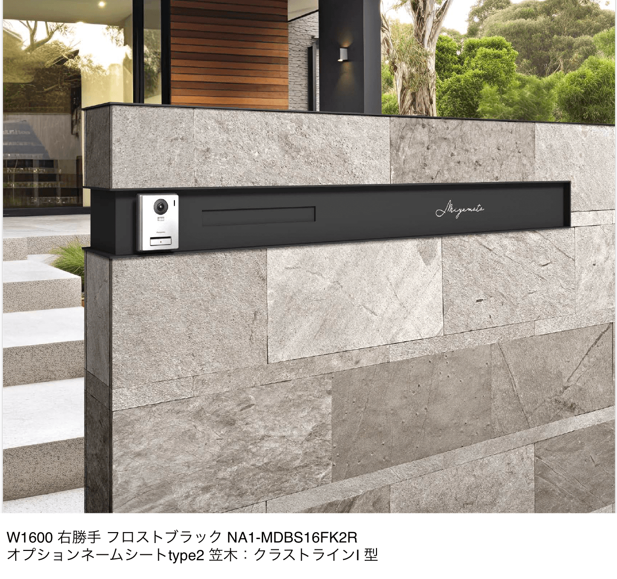 オンリーワンクラブの「モデリオ ベーシック」