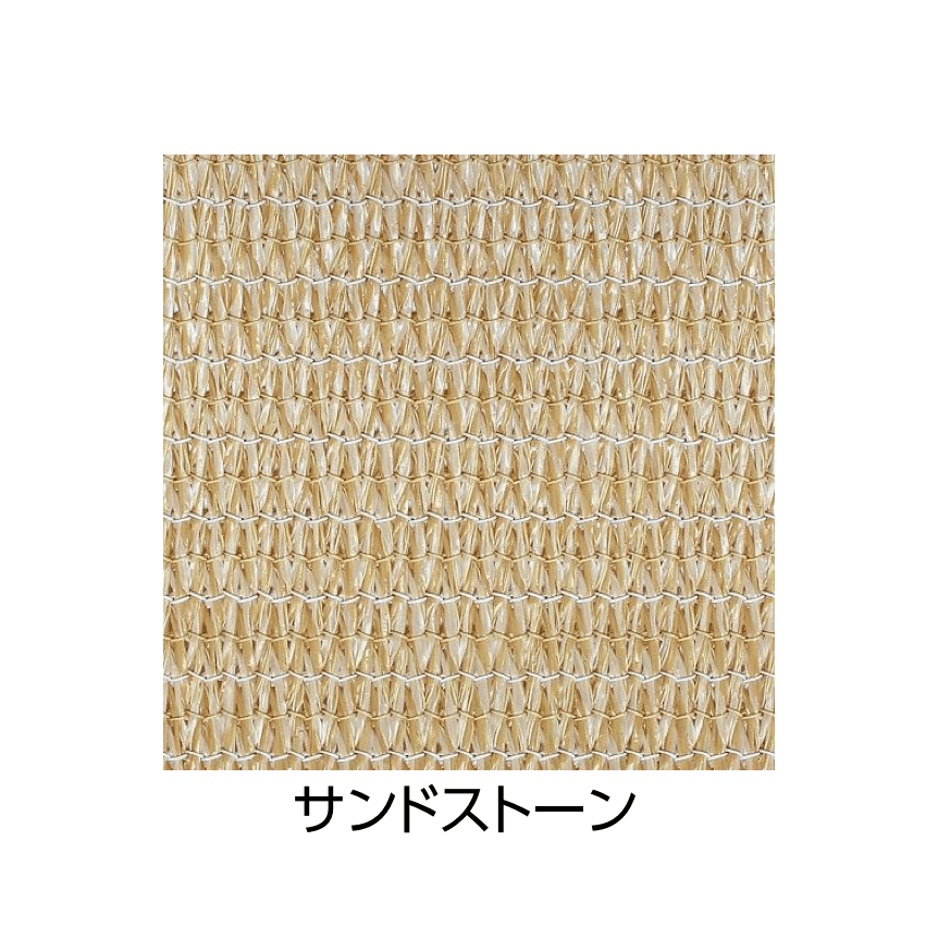 タカショーの「コマーシャルシェードロール」のサブ画像1