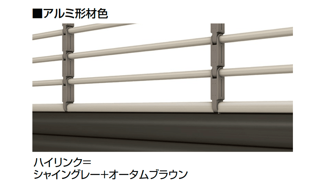 LIXILの「ワイドシャッターS Fタイプ」のサブ画像9