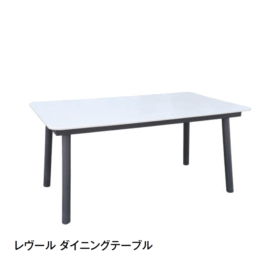 タカショーの「レヴール【2024年版】」のサブ画像7