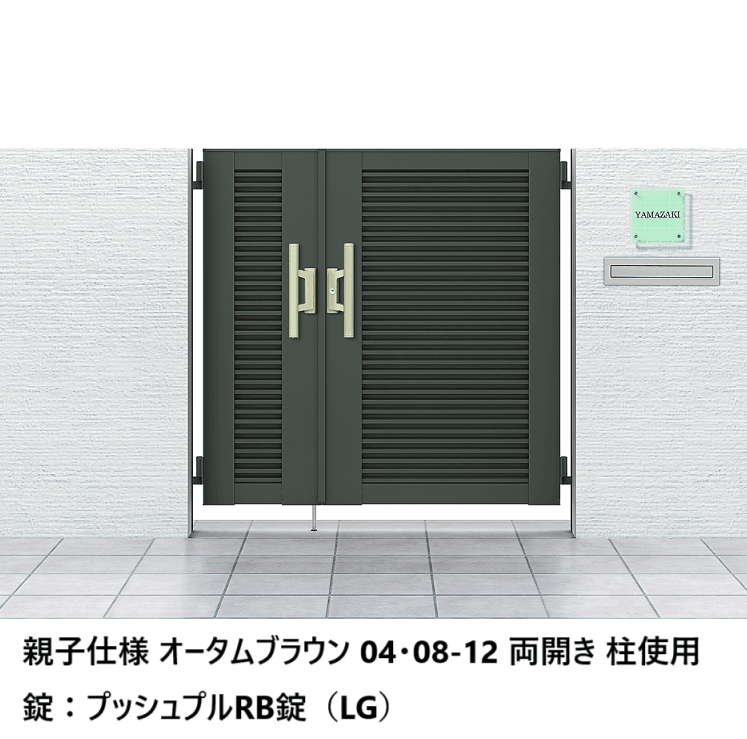 LIXILの「開き門扉AB YM1型」のサブ画像4