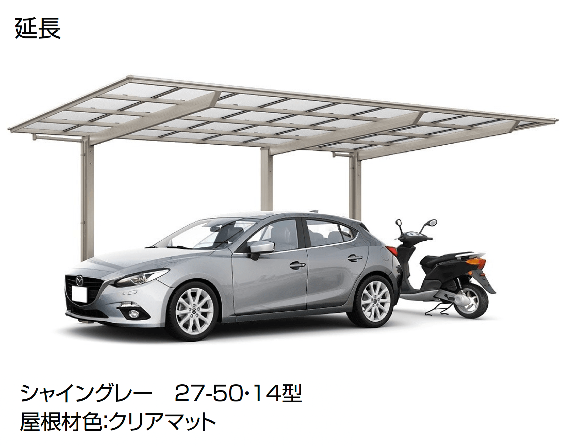 LIXILの「フーゴF 1台用」のサブ画像8