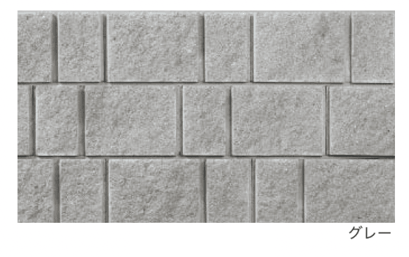 エスビックの「RECOM® 2SP」のサブ画像1