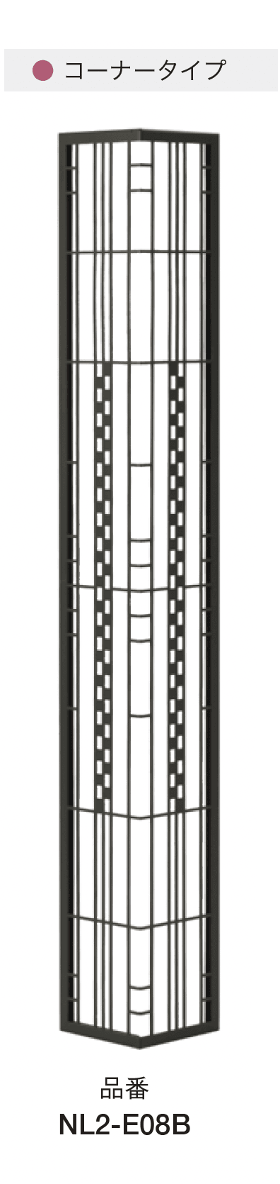 オンリーワンクラブの「シャドーピクチャー」のサブ画像28