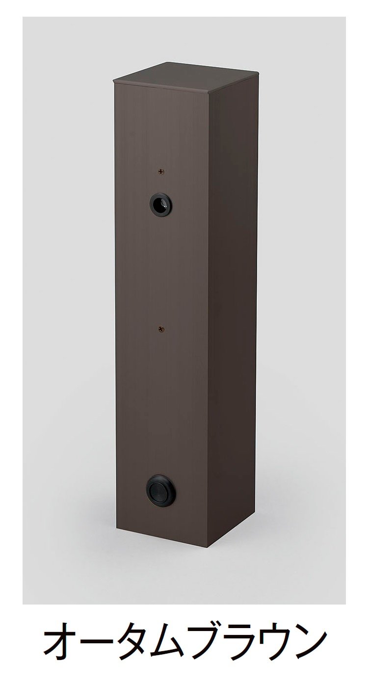 LIXILの「ポール建用 トランス電源ポール (25W)」のサブ画像2
