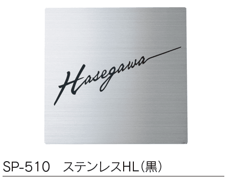 福彫の「ステンレスドライ ステンレス【2023年版】」のサブ画像3