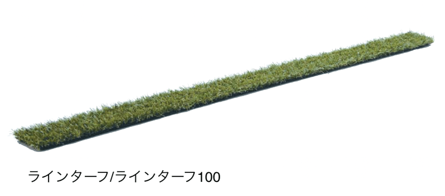 メイクランドの「人工芝・ラインターフ」のサブ画像1