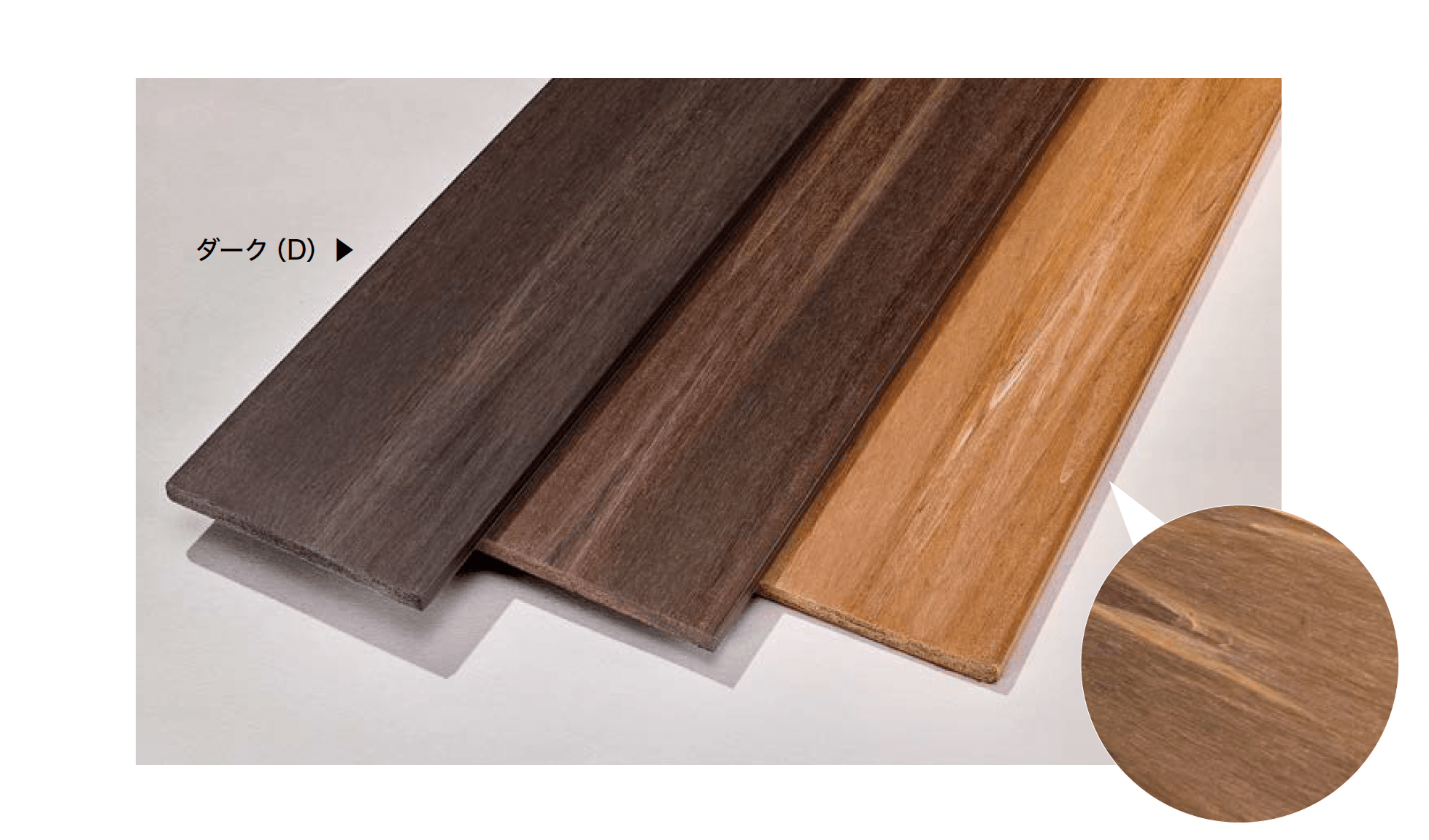 オンリーワンクラブの「ウッディ アール・ピー ボード リアルグレイン」のサブ画像1