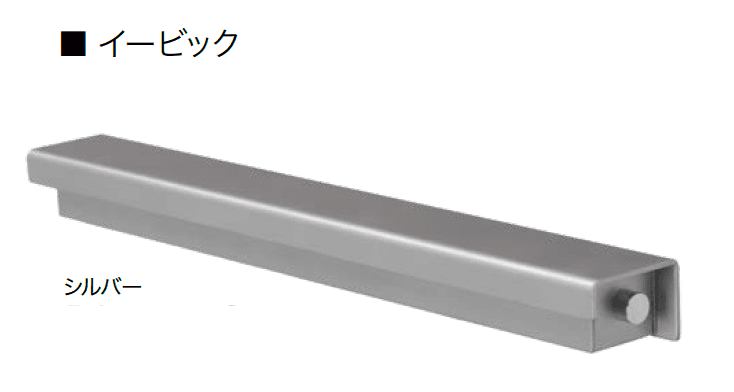 オンリーワンクラブの「イービック」のサブ画像4