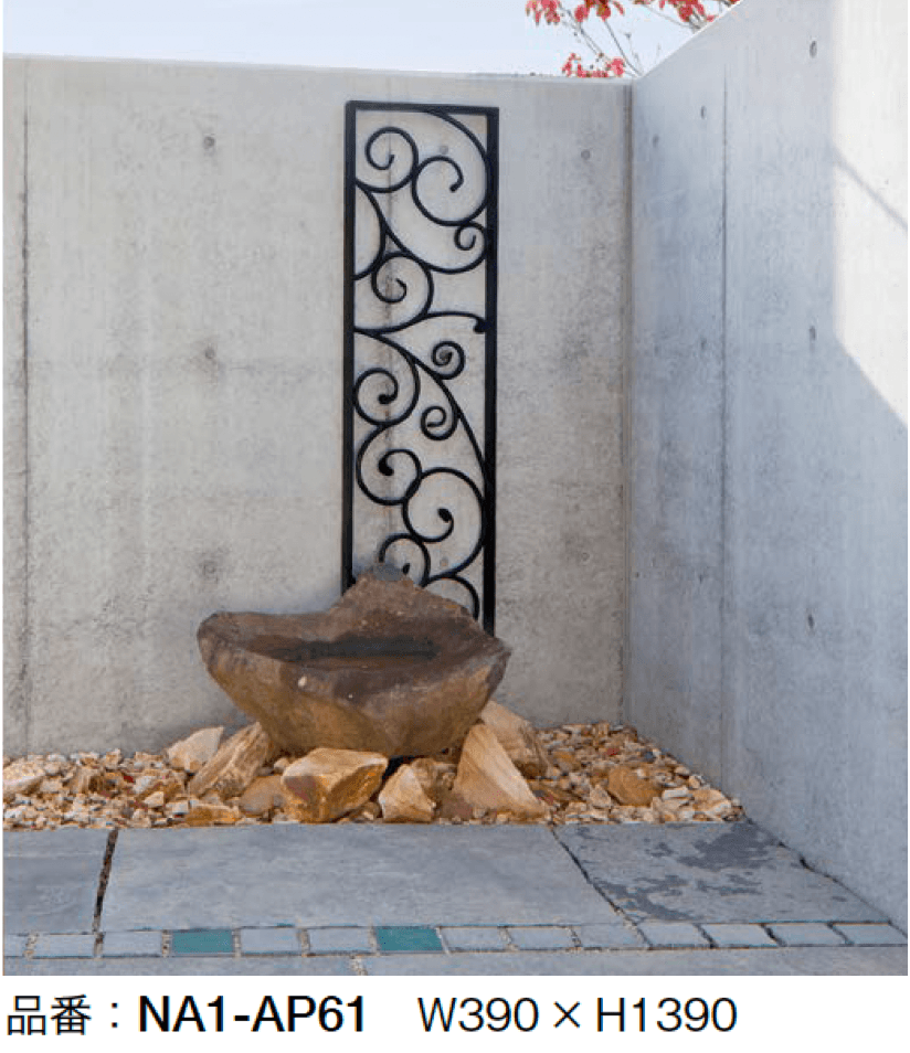 オンリーワンクラブの「プライム 手摺・スクリーン」のサブ画像3