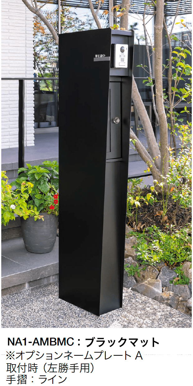 オンリーワンクラブの「アヴァンタイム【2024年版】」のサブ画像1