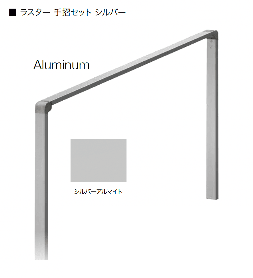 オンリーワンクラブの「ラスター」のサブ画像5