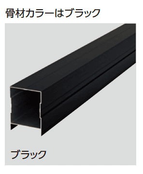 タカショーの「エバーエコ®ウッドⅡ グランデPLUS デッキセット」