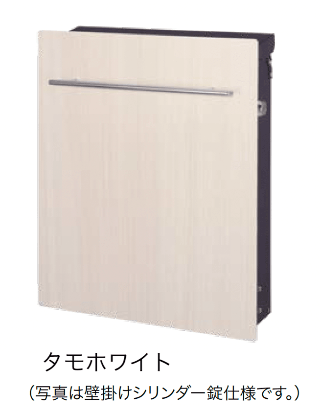 オンリーワンクラブの「ノイエファイン ウッド」のサブ画像5