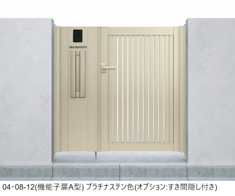 YKK APの「シンプレオ 門扉4型【2024年版】」のサブ画像6