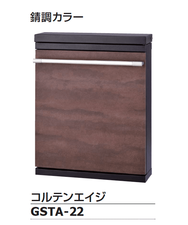 ギャザーの「タントス」のサブ画像8