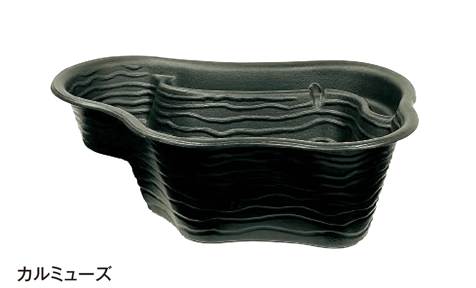 タカショーの「成型池」のサブ画像6