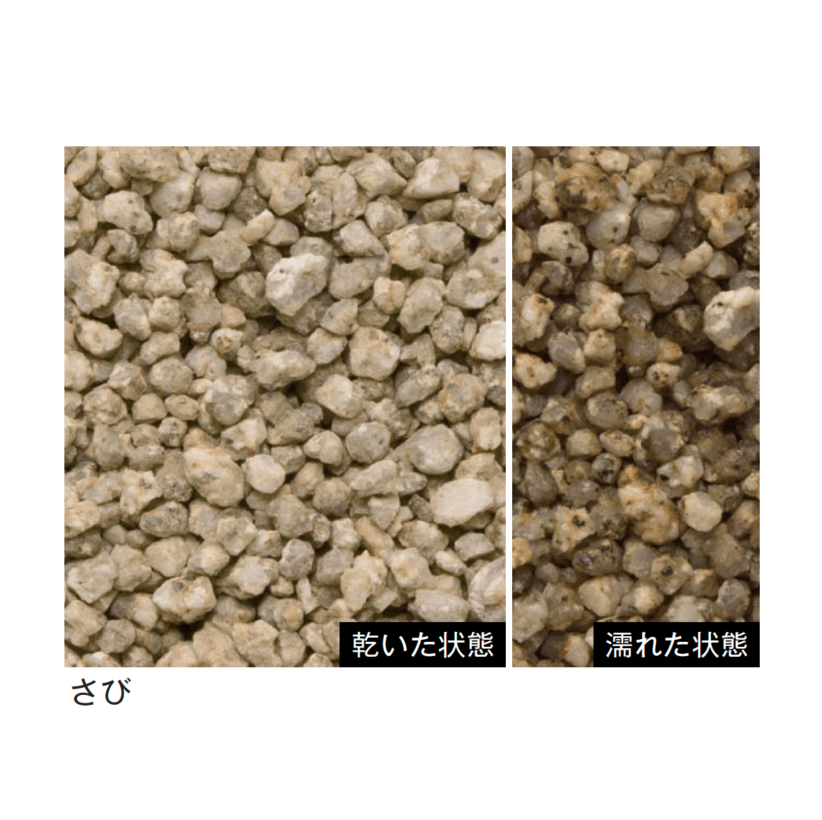 メイクランドの「トンパック」のサブ画像7