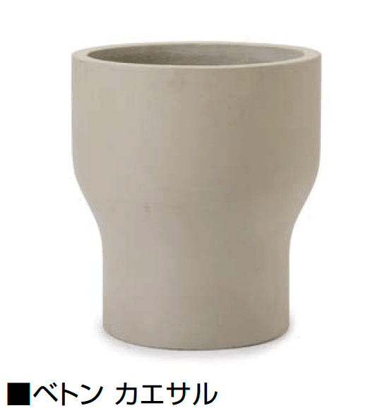 オンリーワンクラブの「ベトン」のサブ画像7