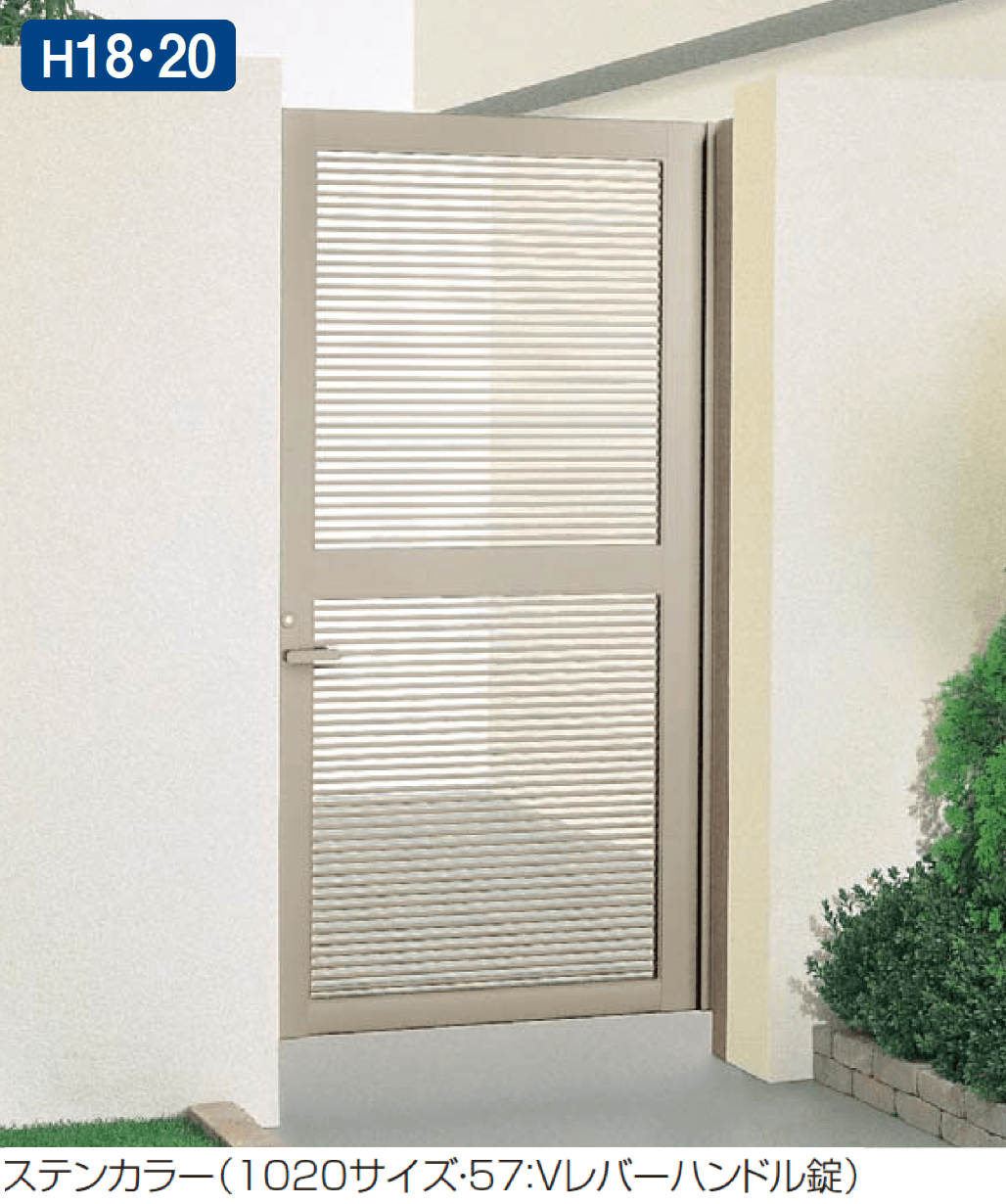 四国化成の「クレディ門扉1型」のサブ画像2