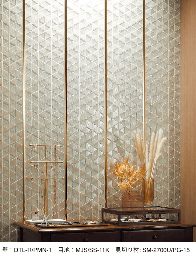 LIXILの「パールミックス NX」